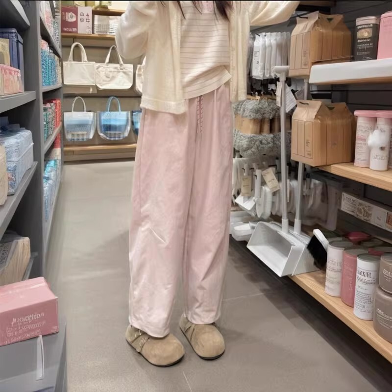 Korean Uamtor Pear-Shaped Body Japanese-Style Pink Balloon Pants for Women, Spring and Autumn Lantern Pants, Plus-Size Petite Cropped Pants