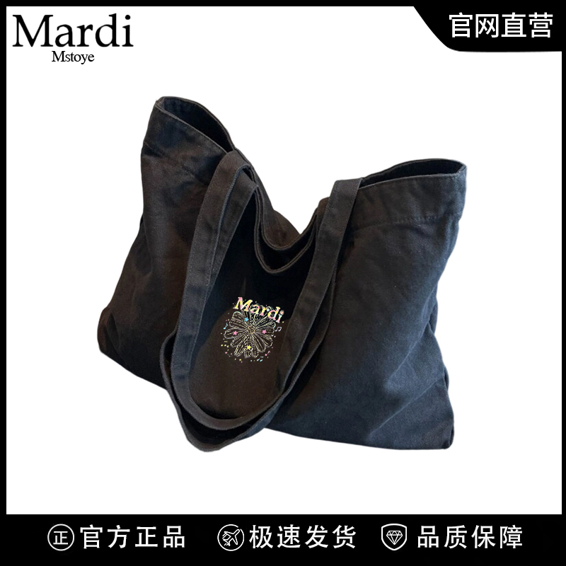 [Official Genuine] Mardi Solid Color Canvas Bag Women's Large Capacity Tote Shopping Bag Versatile Shoulder Tote Bag