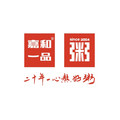 嘉和一品旗舰店的LOGO