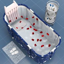 Japanese Imported Mujie Folding Heated Bath Tub for Adults, Home Use Sitz Bath Tub, Full Body Bath Tub