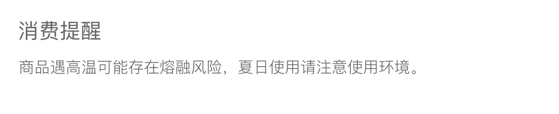 Suitable for Tesla's New Version of Model Y Central Control Screen Protective Cover Silicone Frame New Y Edamame Interior Accessories