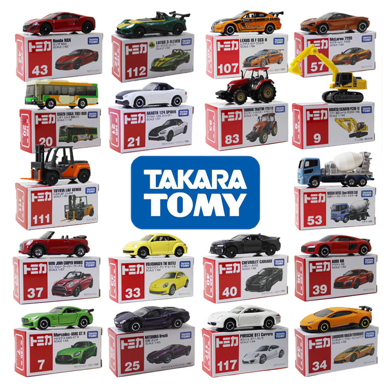 Japan TOMY Domeca alloy car simulation car model 1:64 track car Mercedes-Benz Lamborghini GTR