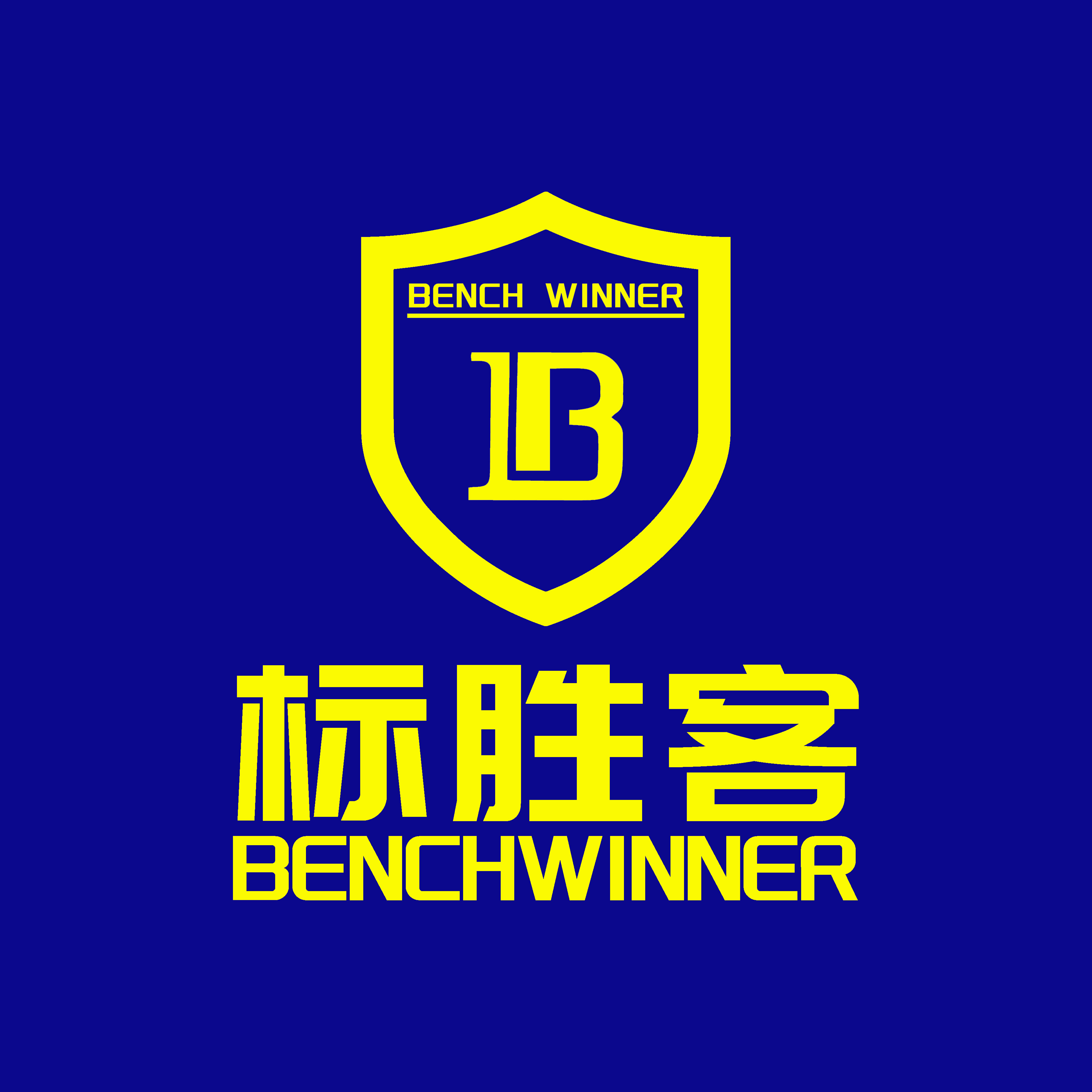 标胜客