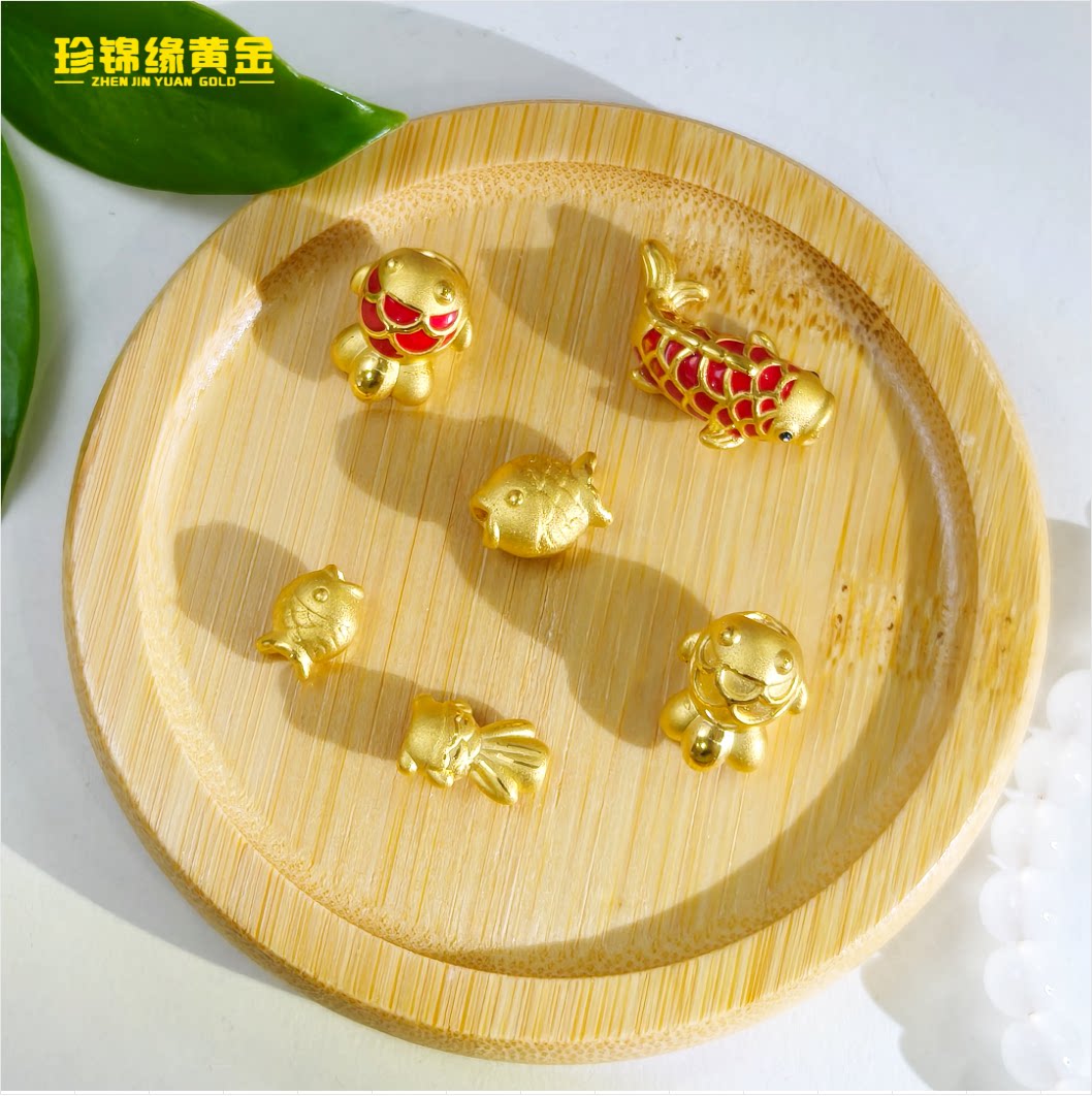 珍锦缘足金999烤漆锦鲤鱼手串配件路路通手饰女DIY转运珠手串