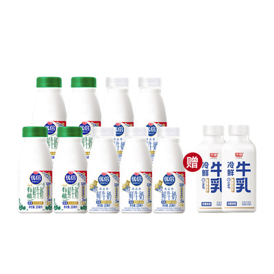 有机185ml*4瓶+优倍185ml*5瓶