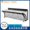 Command center console curved double workbench dispatch platform security central control monitoring room monitoring console
