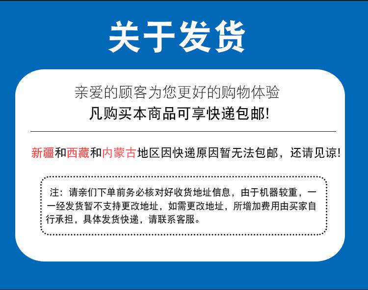 Молотилка 电动玉米脱粒机小型家用全自动立式免剥皮打苞谷剥玉米机器分离机