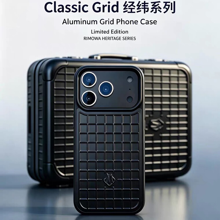 Rimowa Aluminum Alloy Luggage Style iPhone Case