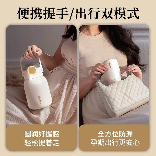 German Insulated Cup with Gravity Ball Straw, Specially Designed for Pregnant and Postpartum Women, Suitable for Drinking While Lying Down, High Aesthetic Value for Adults and Ladies