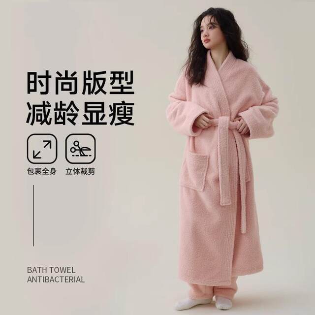 Bathrobe wearable bath towel bathrobe for women 2025 new autumn and winter non-cotton water-absorbent quick-drying full-body wrap nightgown