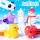 2025 new children's snow artifact, snow play tools, snowballs, snowman molds, duck snowball fight toys