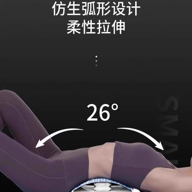 Waist airbag massager, lumbar spine soothing and correction tool for spinal lumbar muscle strain and low back pain, traction lumbar support exerciser