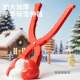 2025 new children's snow artifact, snow play tools, snowballs, snowman molds, duck snowball fight toys