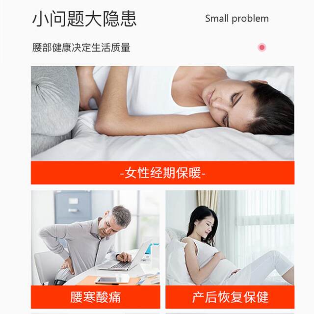 German cashmere mugwort belt, self-heating and warm, to protect belly, navel, stomach and abdomen for men and women, to protect against cold in autumn and winter