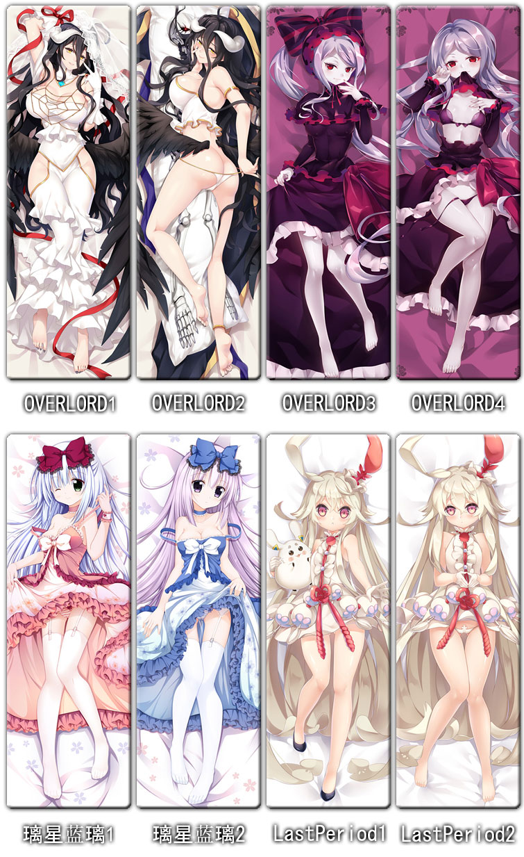 Goblin Killer - Nữ thần Loli Anime và những chiếc gối cơ thể khác Gối gối otaku xung quanh nhân dân tệ - Carton / Hoạt hình liên quan những hình sticker cute