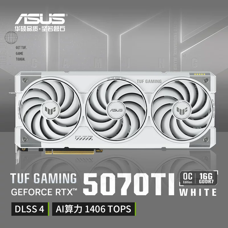 Asus/华硕 ROG, laptop, RTX5060, 5070/5080
