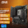 Материнская плата ASUS B760M WIFI heavy Gunner/Tianxuan/AYW с процессором 12-14 поколения в комплекте mini 1