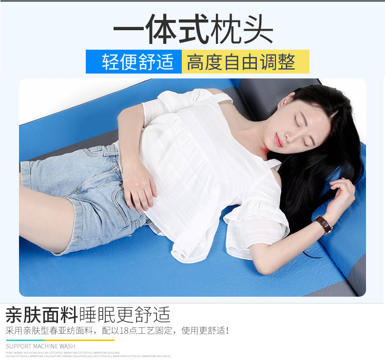 Nam sói thảm ngoài trời dày 5cm đệm không khí đôi có thể được khâu đệm tự động bơm hơi - Thảm chống ẩm / Mat / Gối chieu ngu van phong