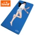Sói đực ngoài trời tự động Pad bơm hơi mở rộng Pad ẩm đơn dày với thảm lều rộng khoảng 1 mét và di động - Thảm chống ẩm / Mat / Gối thảm lót sàn cho bé Thảm chống ẩm / Mat / Gối