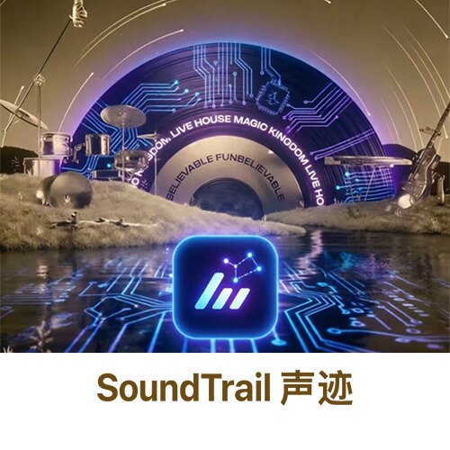 声迹ai音频工作室的LOGO