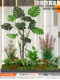 Artificial Green Plant Landscaping Set for Indoor Decoration, Faux Plants for Courtyard and Window Display, Decorative Atmosphere Trees