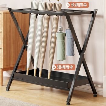 Umbrella rack storage rack for household door umbrella rack for commercial z lobby entrance drain umbrella bucket umbrella rack for household storage