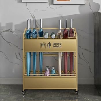 Umbrella rack commercial hotel h lobby large capacity umbrella storage layer company umbrella storage rack can be customized