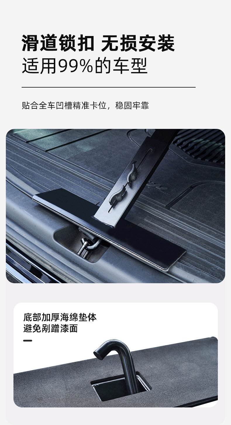 [Premium Selection] Car-Mounted Small Table Board, Trunk Solid Wood Table Board, Car Accessories, Portable Small Tea Table, Outdoor Camping Table