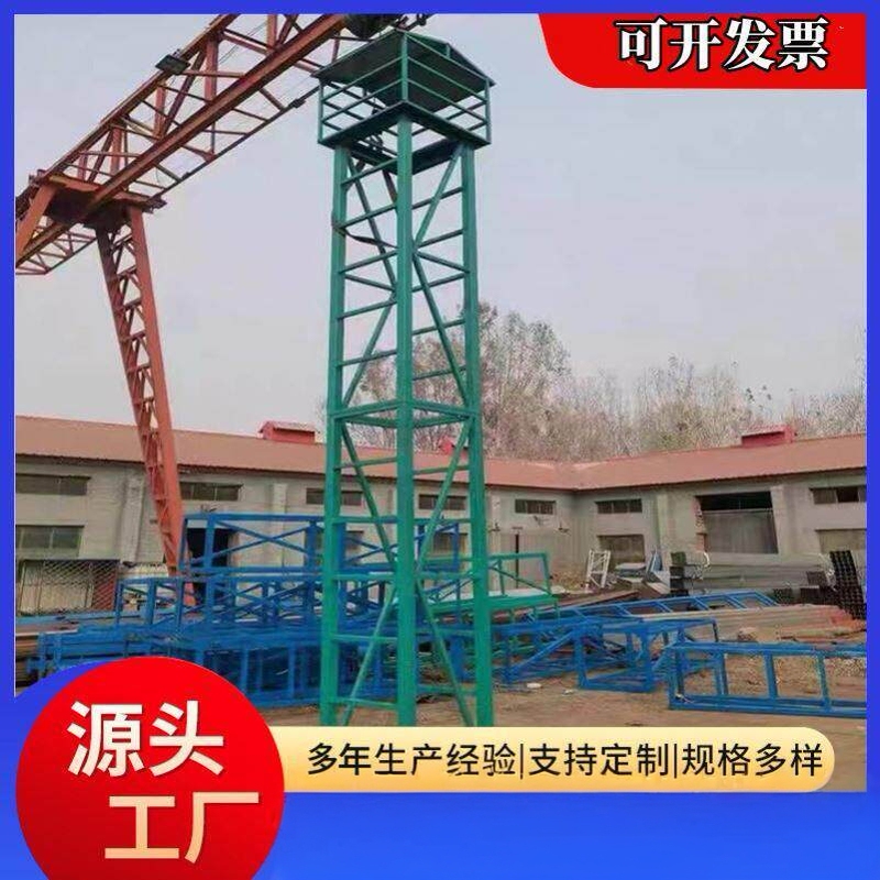 Lighthouse Construction Site Lighting Tower Stand, Standardized Lighthouse Construction Tower Light Stand, Outdoor Lighthouse Construction Stand Manufacturer