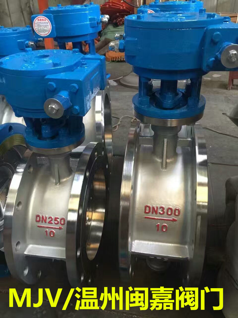 不锈钢闸阀|不锈钢截止阀|不锈钢止回阀|不锈钢蝶阀|硬密封蝶阀|不锈钢球阀|不锈钢阀门