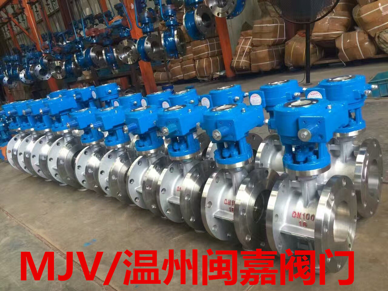 不锈钢闸阀|不锈钢截止阀|不锈钢止回阀|不锈钢蝶阀|硬密封蝶阀|不锈钢球阀|不锈钢阀门