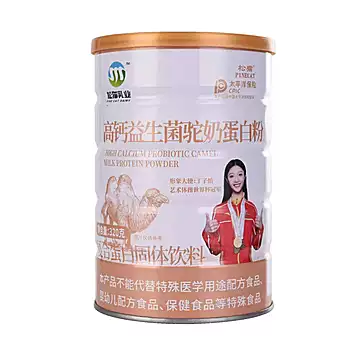 【诺特莱氏】松猫益生菌驼奶蛋白粉