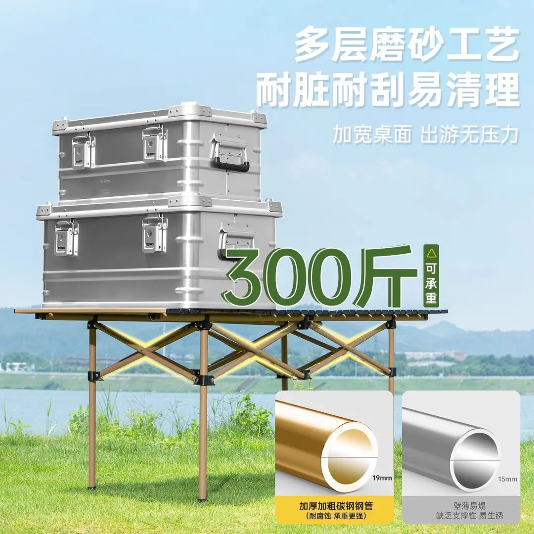 Набор мебели YUJIA 5 предметов черный, стол 95см
