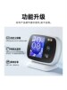 Intelligent Wireless Remote Mobile Phone Two-Way Video Dialogue for Elderly and Children Monitoring, Home Mobile Phone High-Definition Remote Camera