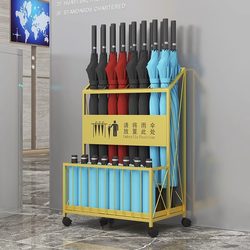 우산 랙 스토리지 레이어 랙 상업용 회사 우산 버킷 우산 랙 호텔 로비 대용량 우산 저장. 배수 장소