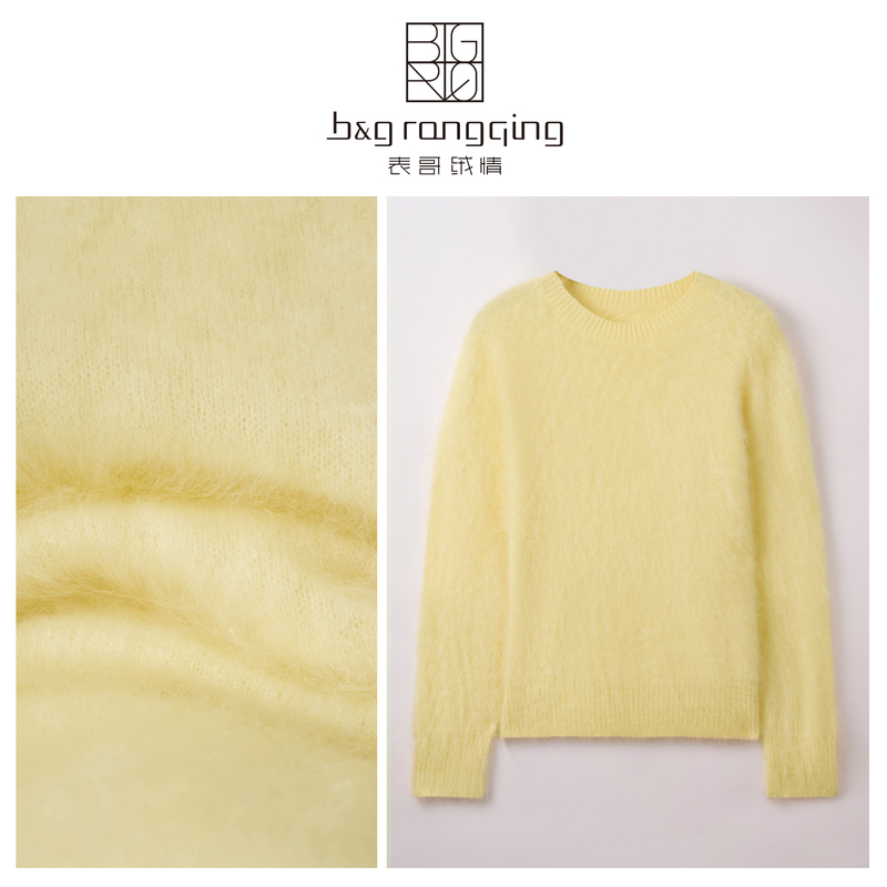 Cousin Velvet Love【Cloud】100% Cashmere Crew Neck Basic Versatile Long Sleeve Women's Cashmere Sweater Cousin Velvet Love【Cloud】100% Cashmere Crew Neck Basic Versatile Long Sleeve Women's Cashmere Sweater