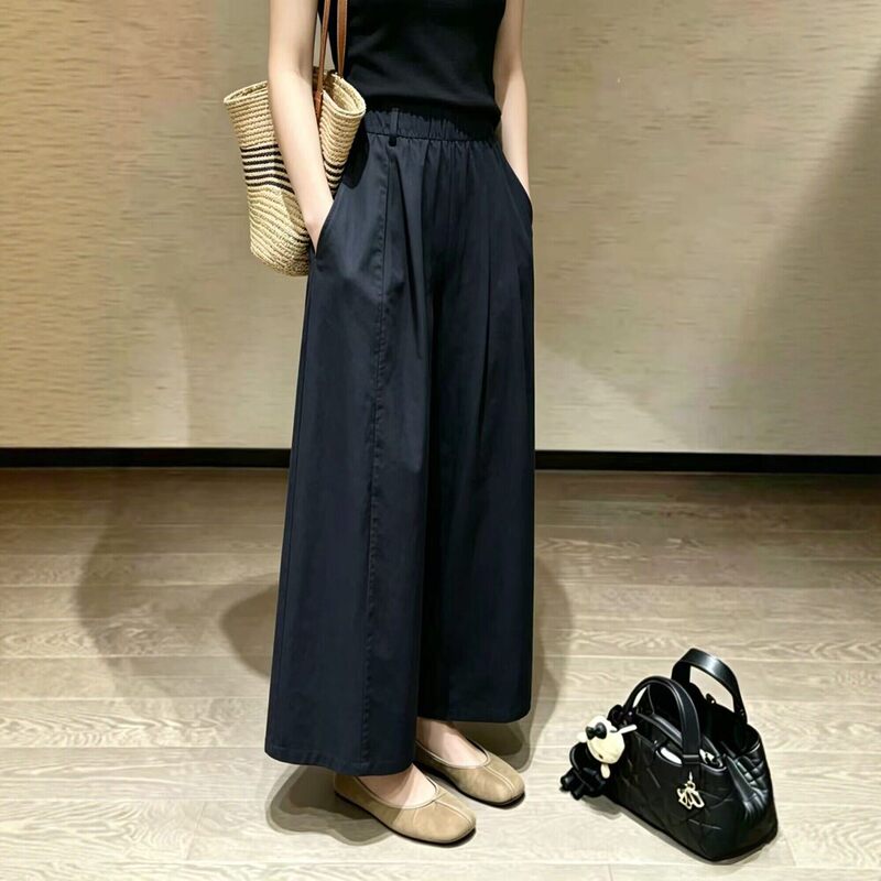 Black Lazy-Style Quick-Dry Casual Pants for Petite Women, Summer Thin Versatile Slimming Loose Nine-Point Wide-Leg Pants Black Lazy-Style Quick-Dry Casual Pants for Petite Women, Summer Thin Versatile Slimming Loose Nine-Point Wide-Leg Pants