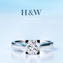 Diamond carefully selected HW 18K gold diamond ring ring 1 carat female wedding ring 50 points custom 30 marriage proposal