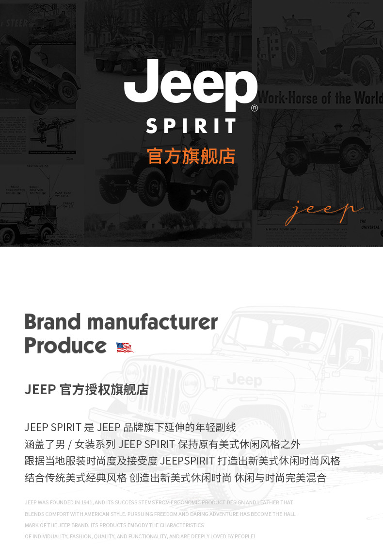 Перчатки тактические Jeep Spirit ST6055 цвет хаки