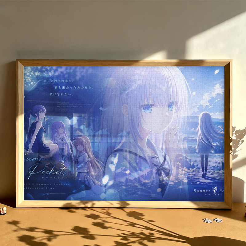 Summer Pocket Wooden Puzzle Anime Two-Dimensional Summer Healing Style Stress-Relief Toy Handmade Gift with Frame Option