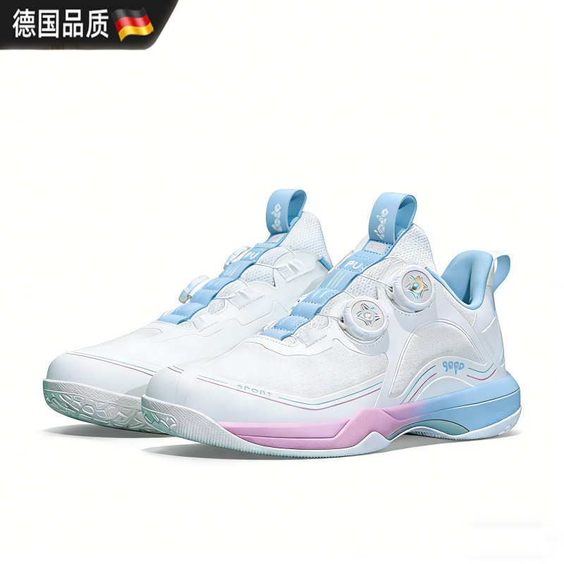 German Badminton Shoes for Men, Professional Anti-Twist, Non-Slip, Wear-Resistant, Shock-Absorbing, Indoor Practical Training and Competition Sports Shoes for Women