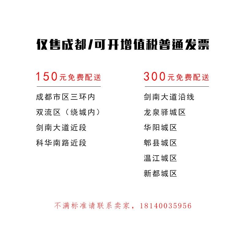 兰草街超市的拜年礼包都有什么选择？2026春节送礼指南