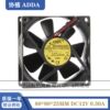 ADDA silent AD0812MB/HB/XB/UB/UX/HS/MS/US-A70GL/A71GL chassis fan 12V