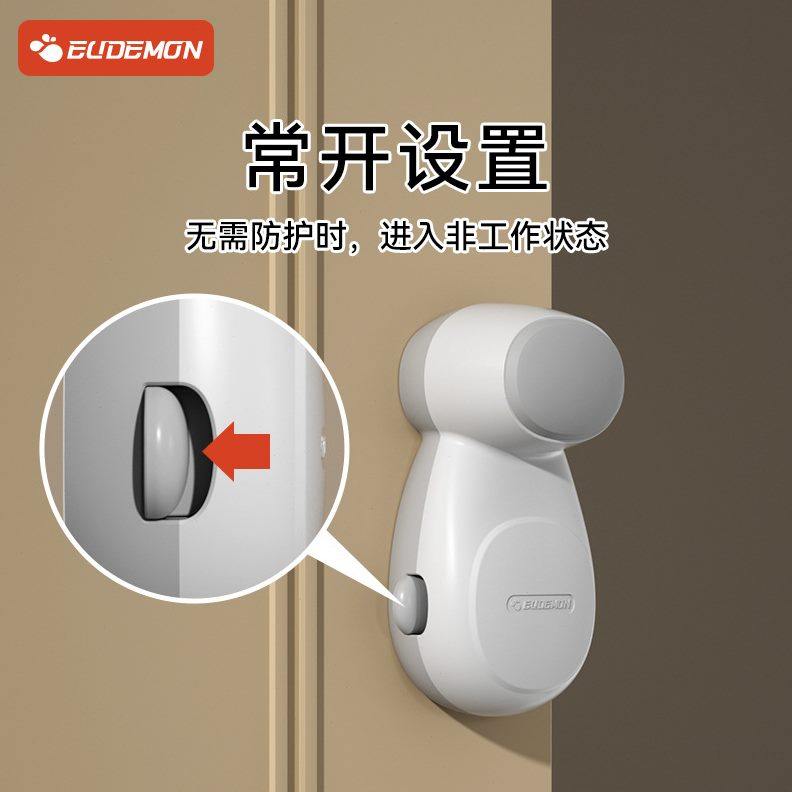 防夹手门挡神器推荐|自动阻门+防撞防夹金协门卡器实测体验!-安全门卡-淘宝好物网
