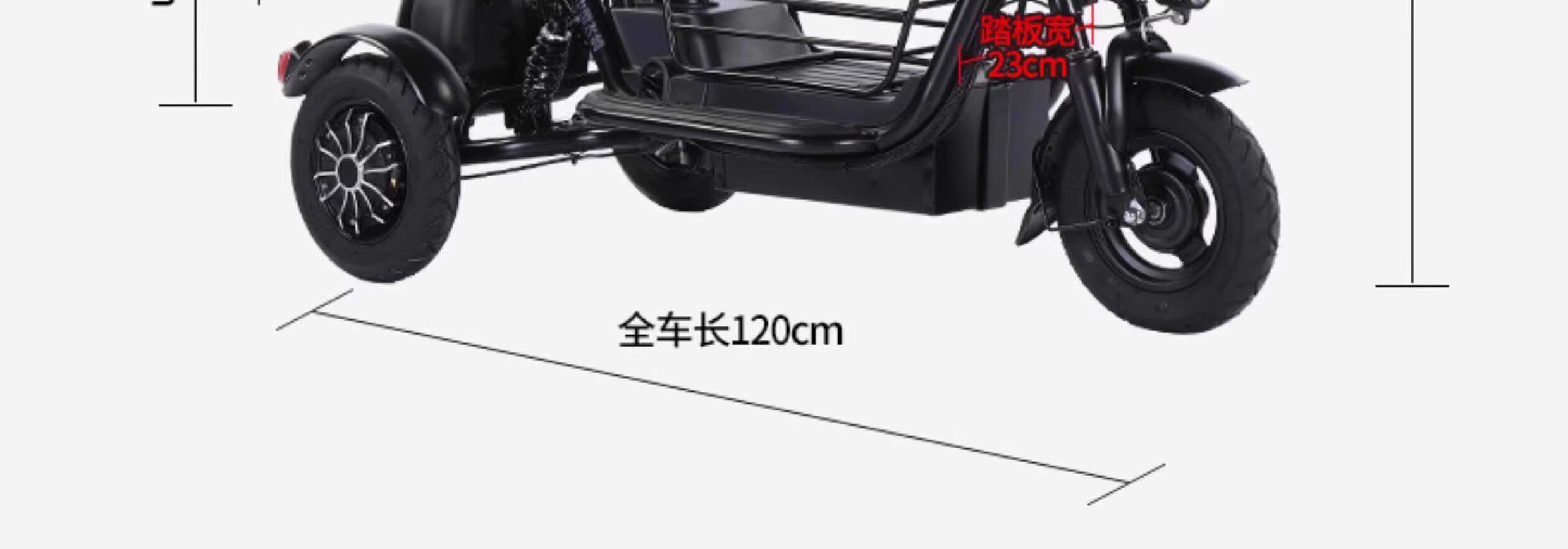 Electric Tricycle for Family, Kids, Elderly, Lightweight Folding