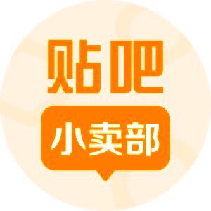 贴吧小卖部的LOGO