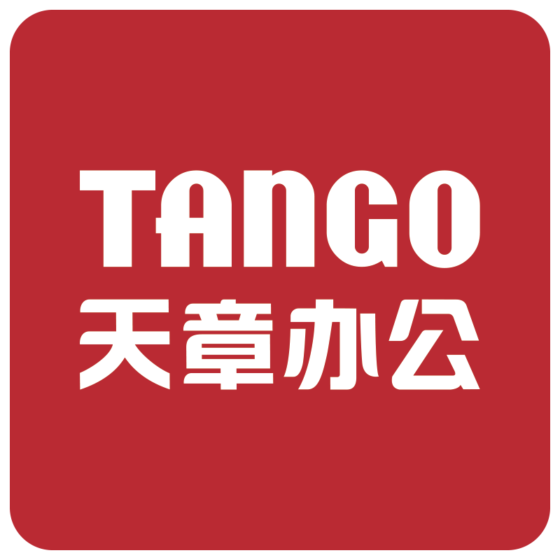 天章文具旗舰店的LOGO