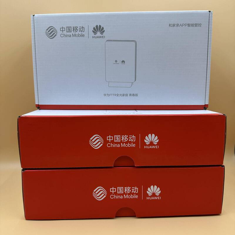 Fttr All-Optical Home Youth Version K155 Mobile Version from Router Sub-Optical Modem K155-11 China Unicom Version Fttr All-Optical Home Youth Version K155 Mobile Version from Router Sub-Optical Modem K155-11 China Unicom Version