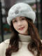 Mink fur hat for middle-aged and elderly women in winter, whole mink fur ear protection and warm winter fashion mink velvet mom fur hat