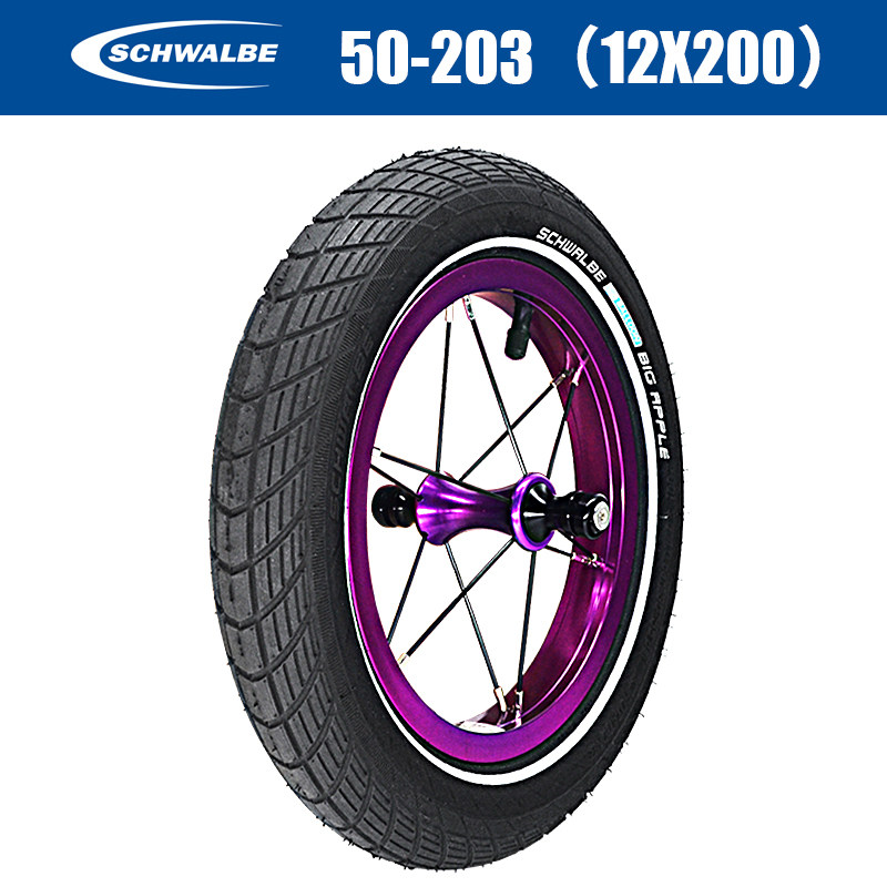 12*1 75 2,000 children balance car tyres White side reflective 12 inch inner tire HS140